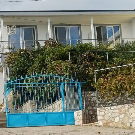 Irene's בית כפרי